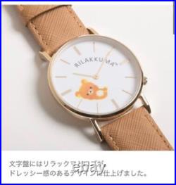 Rilakkuma 15th Anniversary Limited Edition Watch San-X Exclusive Collectible