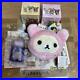 Rilakkuma_20th_Anniversary_Limited_Edition_Stationery_Set_Rare_Collectible_01_fvt