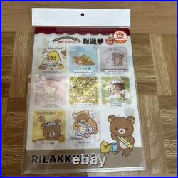 Rilakkuma 20th Anniversary Limited Edition Stationery Set Rare Collectible