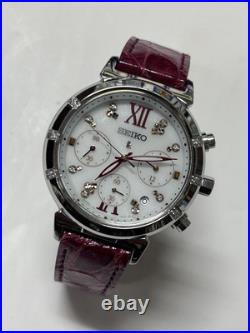 SEIKO LUKIA 20th Anniversary Limited Edition Luxury Watch Chronograph