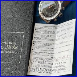 SEIKO Outline Power Watch The 20th Anniversary 200 Limited Edition F/S Fr Japan