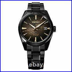 SEIKO Presage Sharp Edged SPB205J1 140th Anniversary Limited Edition Men's Watch