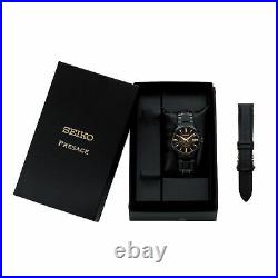 SEIKO Presage Sharp Edged SPB205J1 140th Anniversary Limited Edition Men's Watch
