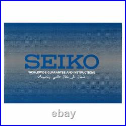 SEIKO Presage Sharp Edged SPB223J1 140th Anniversary Edition Automatic GMT Watch