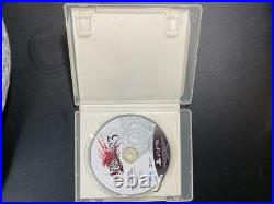 SQUARE ENIX DRAG-ON DRAGOON PS3 10th Anniversary Limited edition Complete