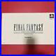 SQUARE_Final_Fantasy_25th_Anniversary_Ultimate_Box_Limited_Edition_Japan_New_01_re