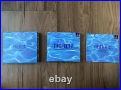 SQUARE Final Fantasy 25th Anniversary Ultimate Box Limited Edition Japan New