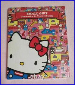 Sanrio 50th Anniversary Limited Edition Book Rare 2010 japan