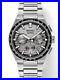 Seiko_Astron_10th_Anniversary_Limited_Edition_Gray_Dial_Watch_Ssh113_01_mk