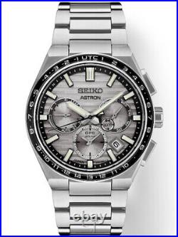Seiko Astron 10th Anniversary Limited Edition Gray Dial Watch Ssh113