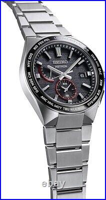 Seiko Astron NEXTER JAL 70th Anniversary Limited Edition SBXY075 Watch Titanium