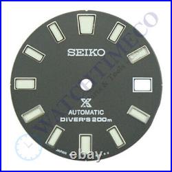 Seiko Black Dial for SUMO 50th Anniversary Limited Edition (Genuine)