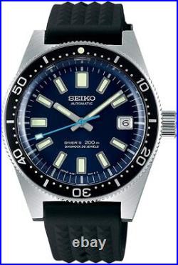 Seiko Diver's Watch 55th Anniversary Limited Edition SBDX039 Automatic Men's New