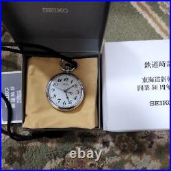 Seiko Pocket Watch Quartz Limited edition Tokaido Shinkansen 50th anniversary JP