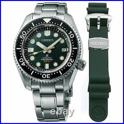 Seiko Prospex 140th Anniversary Limited Edition Automatic Men's Watch SLA047J1
