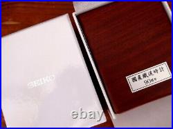 Seiko SVBR007 Limited Edition Japan Pocket Watch Railway 90th Anniversary Editin