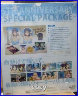 Senran Kagura Super Limited Edition Ninyu 5Th Anniversary Dx Pack