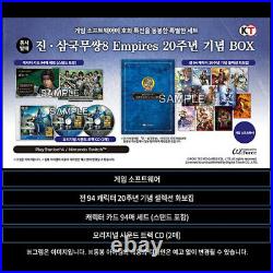 Shin Sangoku Musou 8 Empires 20th Anniversary Box Korean Switch Limited Edition