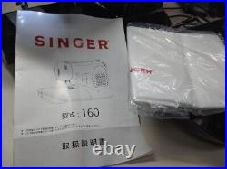 Singer Model 160 Limited Edition Anniversary Sewing Machine Used