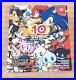 Sonic_Adventure_2_Birthday_Pack_Limited_Edition_10th_ANNIVERSARY_Dreamcast_JP_01_as