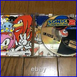 Sonic Adventure 2 Birthday Pack Limited Edition 10th ANNIVERSARY Dreamcast SEGA