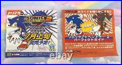 Sonic Adventure 2 Dreamcast Birthday Pack Limited 10th Anniversary DC Sega JAPAN