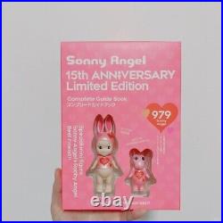 Sonny Angel 15th Anniversary Limited Edition Complete Guide Book + Figures