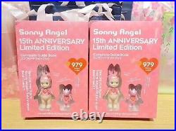 Sonny Angel 15th Anniversary Limited Edition Complete Guide Book + Figures