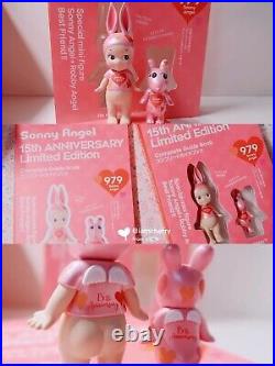 Sonny Angel 15th Anniversary Limited Edition Complete Guide Book + Figures