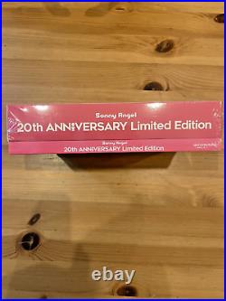 Sonny Angel 20th ANNIVERSARY Limited Edition from Japan