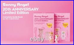 Sonny Angel 20th ANNIVERSARY Limited Edition from Japan