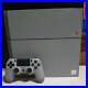Sony_PlayStation_4_20th_Anniversary_Limited_Edition_PS4_Japan_home_game_console_01_eq