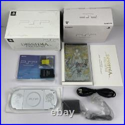 Sony Read Limited Edition Psp-3000 Dissidia Final Fantasy Ff20Th Anniversary