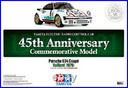 Tamiya 47477 Porsche 934 Coupe Vaillant 45th Anniversary Limited Edition BNIB