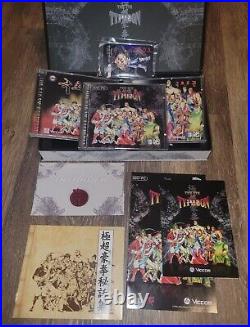 The Eye of Typhoon 3DO PC Anniversary Collectors Edition Limited Run Games