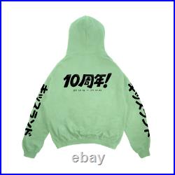 The Weeknd Kiss Land Limited Edition 10 Year Anniversary Hoodie NEW All sizes