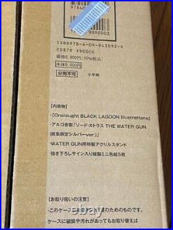 USED BLACK LAGOON Illustrations Book 20th Anniversary Limited Edition
