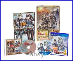 Valkyria On The Battlefield 10Th Anniversary Memorial Pack Limited Edition First