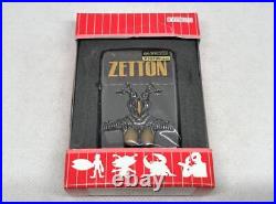 Zippo Limited Edition Ultraman 40th Anniversary Zetton ZETTON Lighter